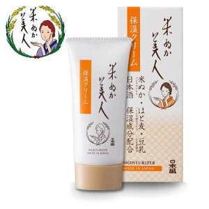 yĂʂlz{ Ăʂl ێN[35g/ƂgSnŁAׂ̂т̗ǂێN[ł