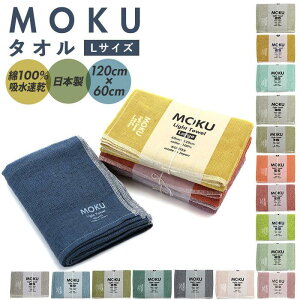 Kontex MOKU N LTCY oX^I 60×120cm 100%@y   Cg^I RebNX