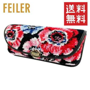 【送料無料】【正規品】FEILER アネモネ メガネケース(LAM242020)/眼鏡ケース /フェイラー/シュニール織