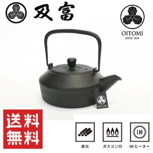 y\izyKiz암󐶓 yx OITOMI 암S Sr  MATSUKAZE 1LiKX IH Y  S⋋ nh~  z[[HȂ j