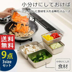 ϔMNAobgU 9_Zbg / ۑe XNGA^ p^ Lb`pi t[hRei[ Lb`G Hiۑ obg U ① dqW 炦 u Z d˂Ď[