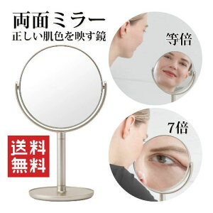 yz_utFCX  7{ / ~[ ~[ g勾 {  CN X^h~[  g勾 g~[ isA~[   V