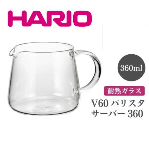 V60 oX^T[o[360/HARIO/nI/V60hbp[/R[q[T[o[/₷/₷/₷/ȒP