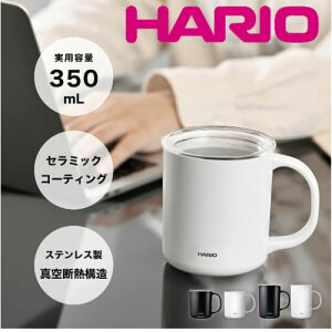 Z~bNR[eBO ^dۉ}O/HARIO/nI/}OJbv/XeX/R[q[/g//Z~bNR[eBO/XeX^fM\/xL[v/ڃhbv