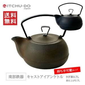 y암Szy뒒zLXgACAPg@0.7LyIH200VΉzђdグ/dグ/GOOD DESIGN AWARD 2012 ObhfUC  LXgACAPgy΂낤Izyz