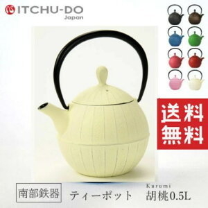 y茧_YWzy암Szy뒒zeB[|bgӓ v~AAC{[@y΂낤Izyzysmtb-TDzytohokuz