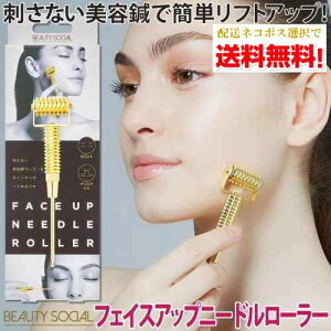 ylR|XőztFCXAbv j[h[[/BEAUTYSOCIALieITuLediav\ cIďCjiKChubNt ڌ fRe eI[[|C^[ hȂ