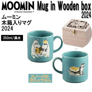 [~ ؔ}O Xm[N̂傤/}O MOOMIN ObY ؔ }OJbv j i Mtg v[g