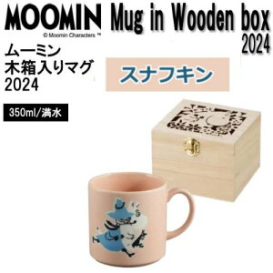 [~ ؔ}O XitL/}O MOOMIN ObY ؔ }OJbv j i Mtg v[g