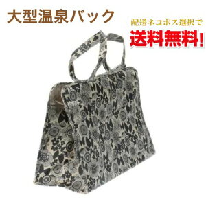 ylR|Xőz^obO Ct[ /  C K TEi Xp V[ W X|[cNu v[ ւ oX^I Gg[IWi Gg[Cn