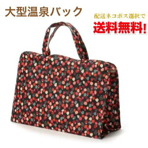 ylR|Xőz^obO 䕂ς /  C K TEi Xp V[ W X|[cNu v[ ւ oX^I Gg[IWi Gg[Cn