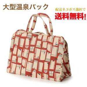 ylR|Xőz^obO lRƑ /  C K TEi Xp V[ W X|[cNu v[ ւ oX^I Gg[IWi Gg[Cn