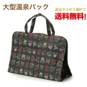 ylR|Xőz^obO {^jJXNGA /  C K TEi Xp V[ W X|[cNu v[ ւ oX^I Gg[IWi Gg[Cn