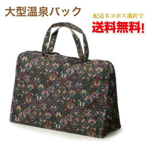 ylR|Xőz^obO X̓ /  C K TEi Xp V[ W X|[cNu v[ ւ oX^I Gg[IWi Gg[Cn