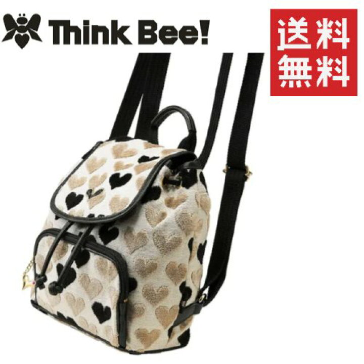 楽天市場】【送料無料】Think Bee！ パンチ リュック/Think Bee  