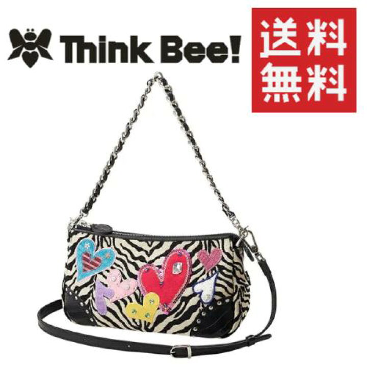 楽天市場】【送料無料】Think Bee！ パンキッシュゼブラ2WAYショルダー  