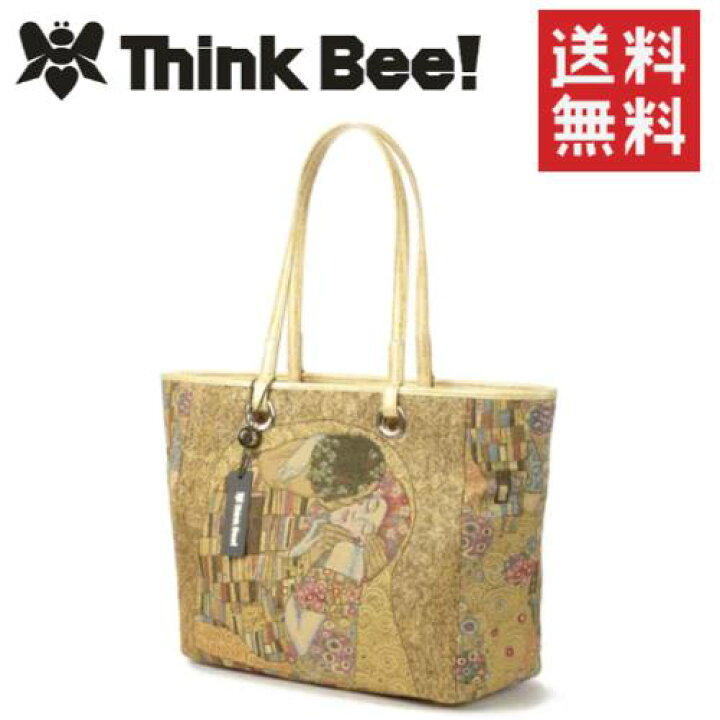 楽天市場】【送料無料】Think Bee！ ゴールデンクリムト トートバッグ  