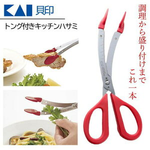 ylR|XŔzgOtLb`nT~/؂//܂Ȕ炸/ڐt/J[un//Lb`c[/KAI  ACfA Lb`c[ H@Ή   Lb`