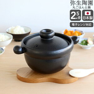 yzۂѓy2D5/퐶 ۂ͂y 2.5  y ͂y  ݌Ï { 