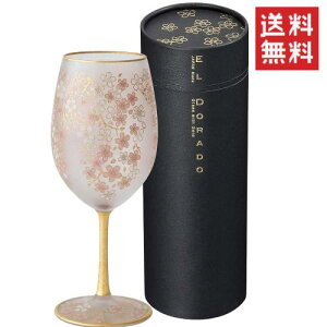 Gh[hC/AfA(ADERIA) GEh[h  COX540ml { ϔ  ԗp ?t  Mtg  ̓ H ̓ vw j zj  A 