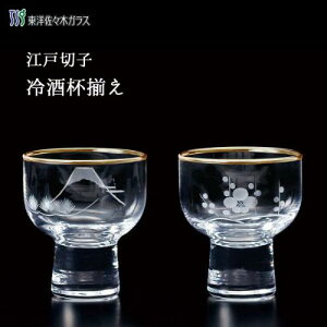 ]ː؎q t/ t mX؃KX G085-T236 / { H@Ή {  t t u   NA xmR ~ Mtg hV̓ ̓