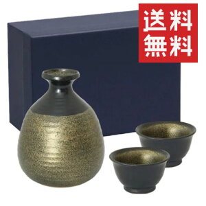 yzʂہi2jEMtgZbg/ Ƃ  傱 Zbg