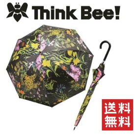 【送料無料】ThinkBee！ カサノヴァ 晴雨兼用長傘 （フラワーグリーン）/Think Bee!（シンクビー！）