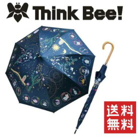 【送料無料】ThinkBee！カサノヴァ 晴雨兼用長傘 パゴダ （アリスインワンダーランド）/Think Bee!（シンクビー！）