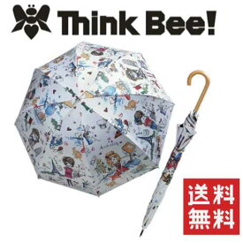 【送料無料】Think Bee！ 晴雨兼用 カサノヴァ ロスニニョス長傘/Think Bee!（シンクビー！）