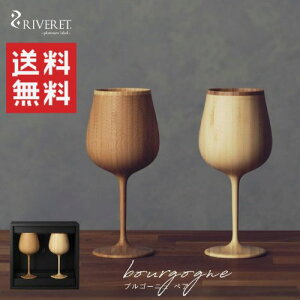 RIVERETFbg ؐCOX yA@uS[j@yA@RIVERET@Fbg@C@ؐ@|@COX@yAOX@j@Vzj@LO@蕨@Mtg@