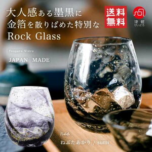 Ìyтǂ ˂Ԃ胍bNOX sumi/e a v[g OX /̓ j   n җj ސEj Ê i nhCh D   ގ c 