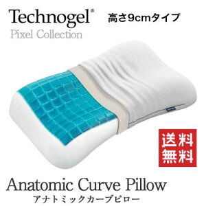 y񂹕iz3NۏؕtyTechnogel eNmWFzIWiRNV Aig~bNJ[us[ 3 9cm/Original Collection Anatomic Curve PillowiJo[t 3Ɉ͕U 