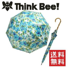 【送料無料】Think Bee！ 晴雨兼用 カサノヴァ ジャスミンローズ長傘Think Bee!（シンクビー！）