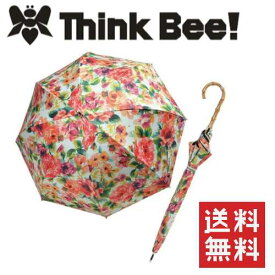 【送料無料】Think Bee！ 晴雨兼用 カサノヴァ ジャスミンローズ長傘/Think Bee!（シンクビー！）