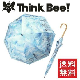 【送料無料】Think Bee！ 晴雨兼用 カサノヴァ ワールド長傘/Think Bee!（シンクビー！）