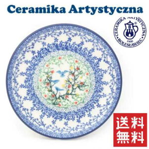 yceramika zyZ~J zycF~Jz16cmv[g U3|5117 JiVBXJ/|[h H kHmmis V CeA