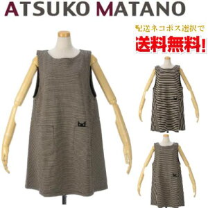 ylR|Xőz y}^mAcRzAtsuko Matano {[_[Lb`Gv
