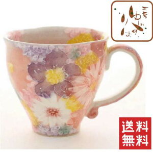 yzyH[䂸́zgʉԊԎ }O/̓ɂ߁i킢 {^jJ Rbvj / H Jbv ԕ ĂȂ 蕨 Mtg