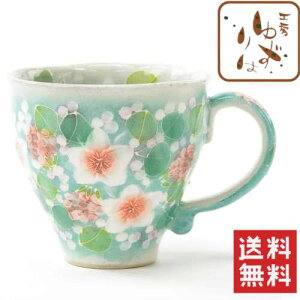 yzyH[䂸́z΍ʏ }O/̓ɂ߁i킢 {^jJ Rbvj / H Jbv ԕ ĂȂ 蕨 Mtg