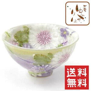 yzyH[䂸́zԂ јq/̓MtgɁ_јq 䂸 H[ Ԏ扩Ԗ q Pi  ԕ  킢 {  ˏ aH H ` v[g 