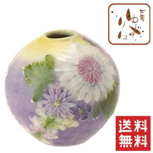 yzyH[䂸́zԂ ۉԓ/̓MtgɁ_ۉԓ 䂸 H[ ԕr ԓ ԕ  킢 {  ˏ ` v[g 蕨 Mtg ̓ h