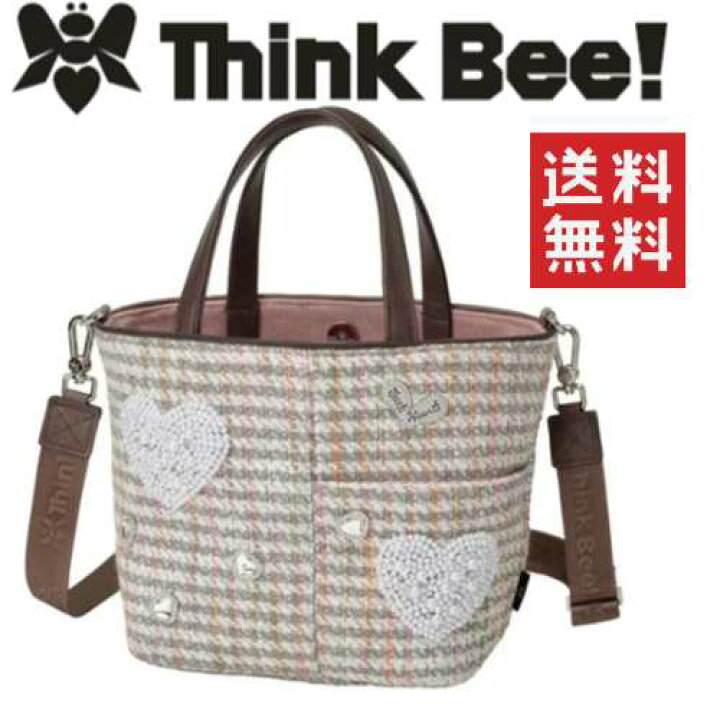 楽天市場】【送料無料】Think Bee！ホワイトハートブルースミニトート 