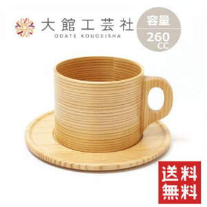 ٍH| Ȃ̃Jbv 1q / Ȃ Hc ؖ R  VR ؐ  ` H|i Mtg 蕨 v[g