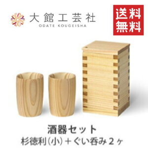 ٍH| Zbg /    { Zbg Hc  ` H|i Mtg 蕨 v[g