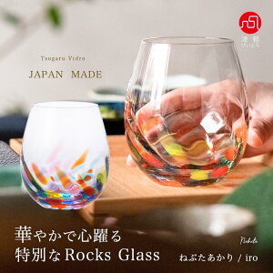 Ìyтǂ ˂Ԃ bNOXiro/Ìyтǂ bNOX ˂Ԃ  iro { ϔ |  a v[g Mtg KX OX