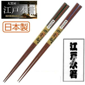 y[։z单 ]˖ؔ l  / VJ[ l 