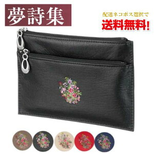 y[֔őzy{z W 2it@Xi[|[` / |[` t@Xi[|[` tbg|[` CN|[` RX|[`  hJ {v v 蕨 v[g M