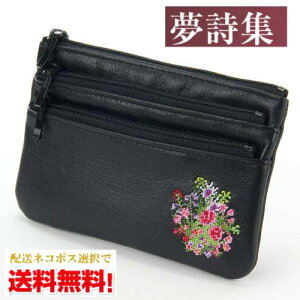 y\iA12{ׁzW 3it@Xi[|[`