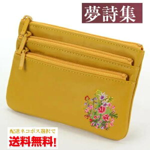 y\iA12{ׁzW 3it@Xi[|[`