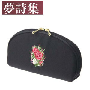 【日本製】 夢詩集 メダリオン 眼鏡ケース